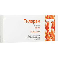 Тилорон таблетки п.п.о 125мг №10 Озон