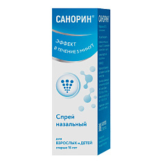 Санорин спрей назальный 0,1% 10мл Санека