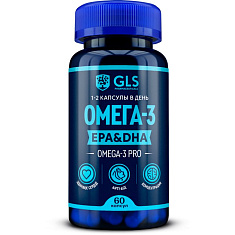 GLS Про Омега-3 капсулы 700мг N60