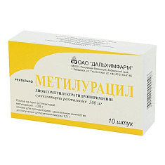 Метилурацил суппозитории ректальные 500мг N10 Дальхимфарм