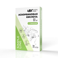 Авс Хэлси Фуд Аскорбинка форте с глюкозой без ароматизатора таблетки 0,58г №70