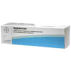 Адвантан эмульсия д/наружн прим  0,1% 20г N1 туба