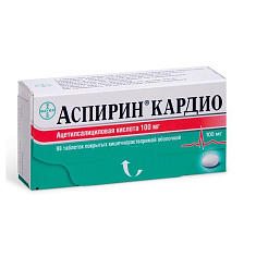 Аспирин Кардио таблетки п/о 100мг N98
