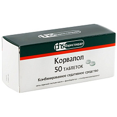 Корвалол таблетки N50 Фармстандарт