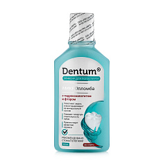 Dentum Эликсир для полости рта с гидроксиапатитом и фтором 250мл