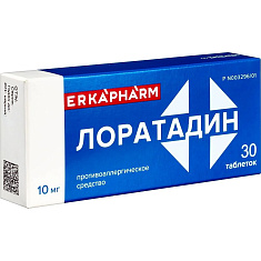 Лоратадин таблетки 10мг N30 Фармакор