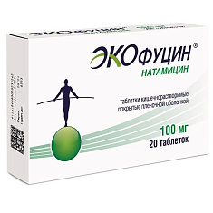 Экофуцин таблетки кишечнорастворимые п/о 100мг N20 АВВА-РУС