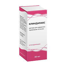 Клиндамакс раствор для наружного применения 10мг/мл 30мл