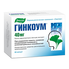 Эвалар Гинкоум 40мг капсулы N60