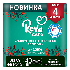 Reva Care Ultra прокладки без запаха N10