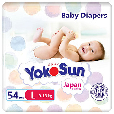 YokoSun Подгузники детские размер L 9-13кг №54