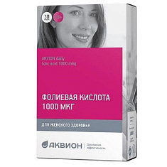 Аквион Дэйли Фолиевая кислота 1000мкг таблетки №30