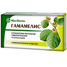 Календула суппозитории ректальные гомеопатические N10