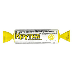 Аскорбиновая кислота таблетки жевательные Лимон 3г N10 крутка