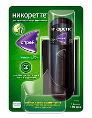 Никоретте спрей 1мг/доза 150 доз