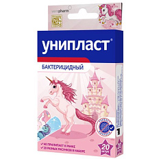 Лейкопластырь бактерицидный Унипласт набор Единороги N20
