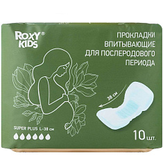 Roxy-Kids Прокладки впитывающие для послеродового периода Super Plus L-38см 10шт