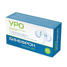 Бинефрон уро капсулы 0,46г N60