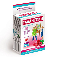 Талантики Конфеты йогуртовые Витаминизированные для улучшения пищеварения с малиновым соком 70г