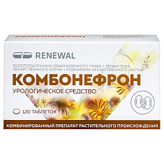 Комбонефрон таблетки п.п.о N120