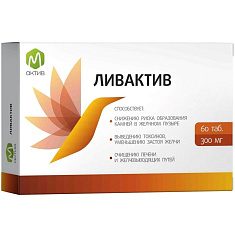 Витатека Ливактив таблетки 300мг №60