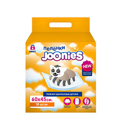 Joonies Пеленки детские одноразовые размер 60х45 №10