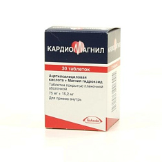 Кардиомагнил таблетки п.п.о. 75мг 15,2мг N30