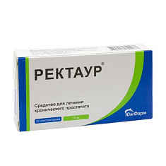 Ректаур суппозитории ректальные 10мг N10 Южфарм