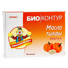 Тыквенное масло капсулы 340мг N60 Биоконтур