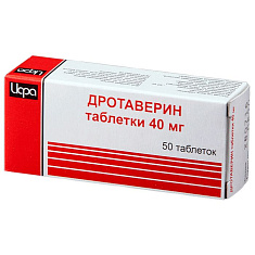 Дротаверин таблетки 40мг N50