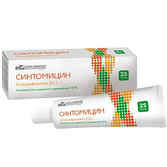 Синтомицина линимент 10% 25г Усолье-Сибирский ХФЗ