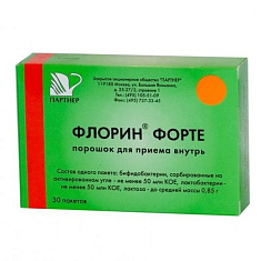 Флорин форте порошок 850мг N30