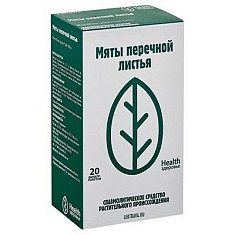 Мята перечная листья 1,5г N20 Здоровье
