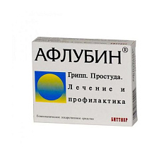 Афлубин таблетки подъяз N12