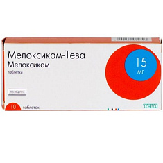 Мелоксикам таблетки 15мг N10