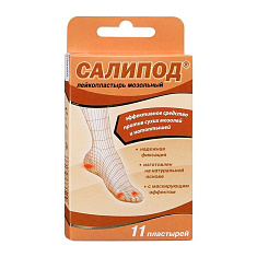 Лейкопластырь мозольный Салипод набор N11