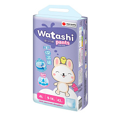 Watashi Трусики-подгузники детские размер 4 9-14кг N42/L