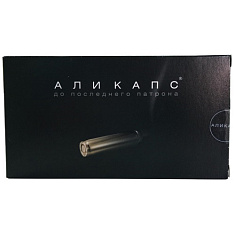 Али капсулы капсулы 0,4Г N4