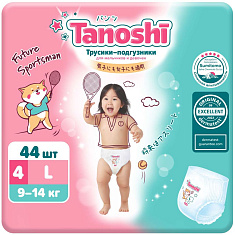 Tanoshi Baby Pants Трусики-подгузники для детей р.L 9-14кг N44
