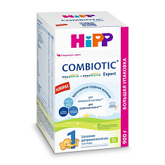 Hipp 1 Combiotic Expert Смесь молочная адаптированная сухая начальная 900г коробка
