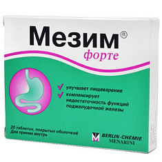 Мезим Форте таблетки п/о N20
