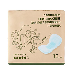 Roxy-Kids Прокладки послеродовые Super 32см N10