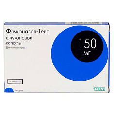 Флуконазол-Тева капсулы 150мг N1