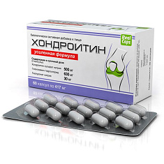 Хондроитин усиленная формула капсулы 0,417г N60 Реалкапс