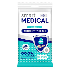 Smart Medical Салфетки влажные антисептические 20шт