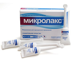 Микролакс микроклизма 5мл N4