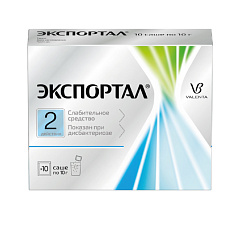 Экспортал порошок для раствора для внутреннего применения 10г N10