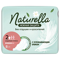 Прокладки Натурелла Нежная защита Нормал плюс N8