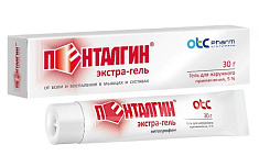 Пенталгин Экстра-гель для наружного применения 5% 30 г