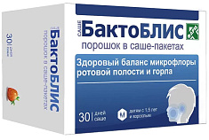 Бактоблис порошок саше-пакет 1500мг N30